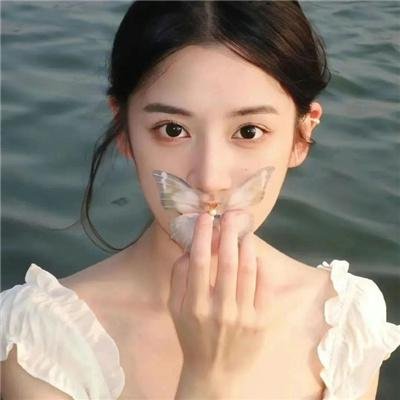 海角红颜